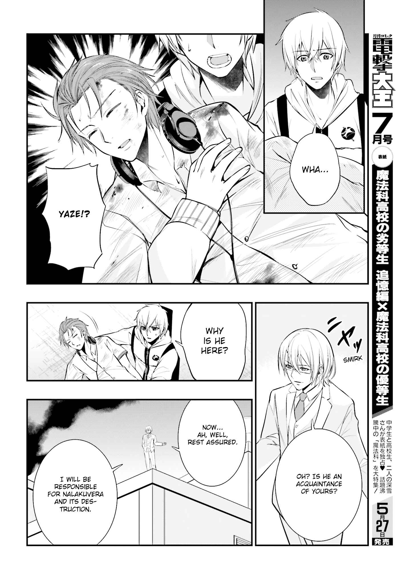 Page 14 Chapter 21 Strike the Blood
