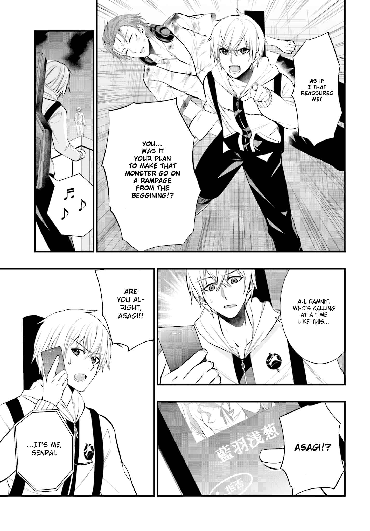 Page 15 Chapter 21 Strike the Blood
