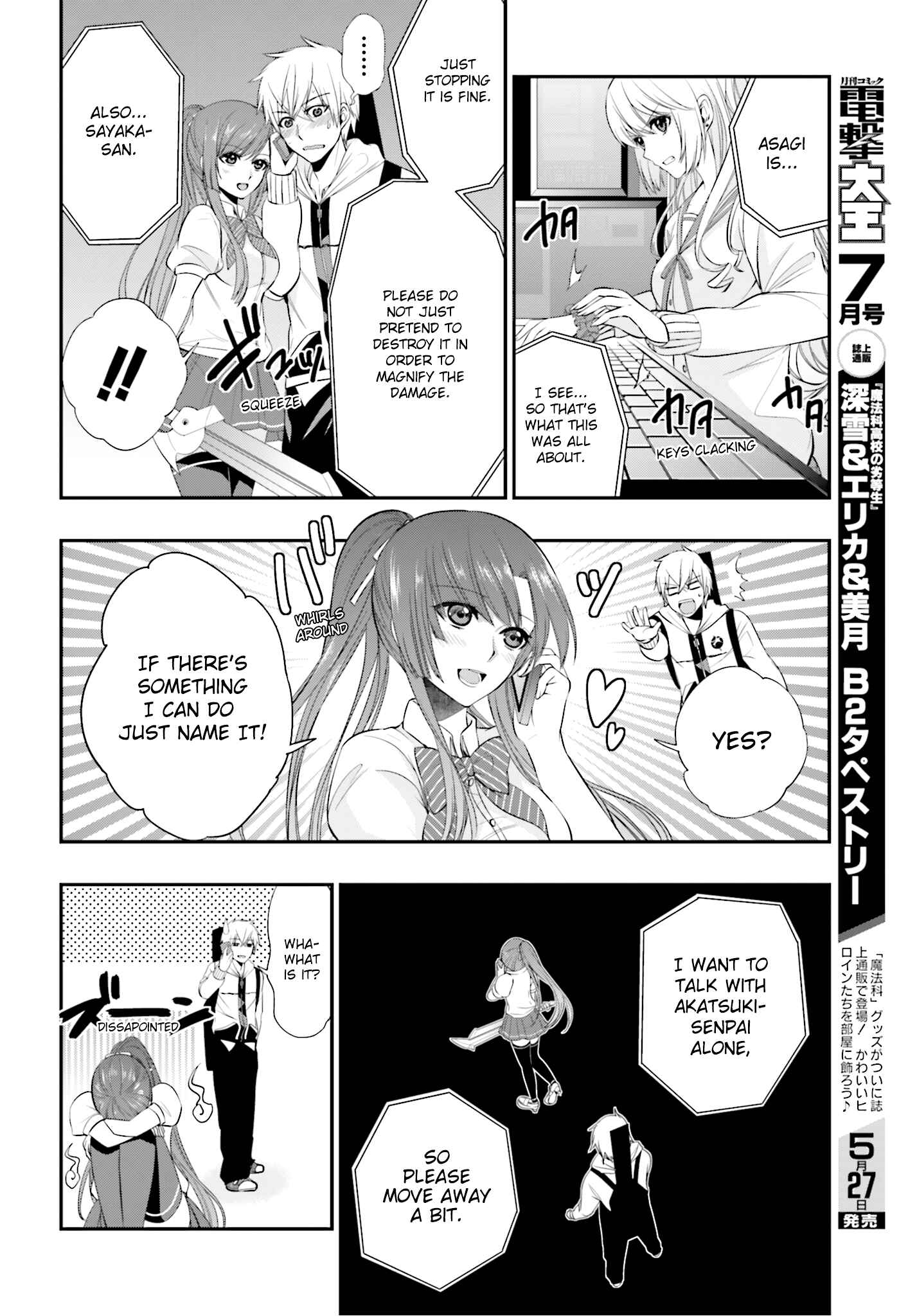 Page 18 Chapter 21 Strike the Blood