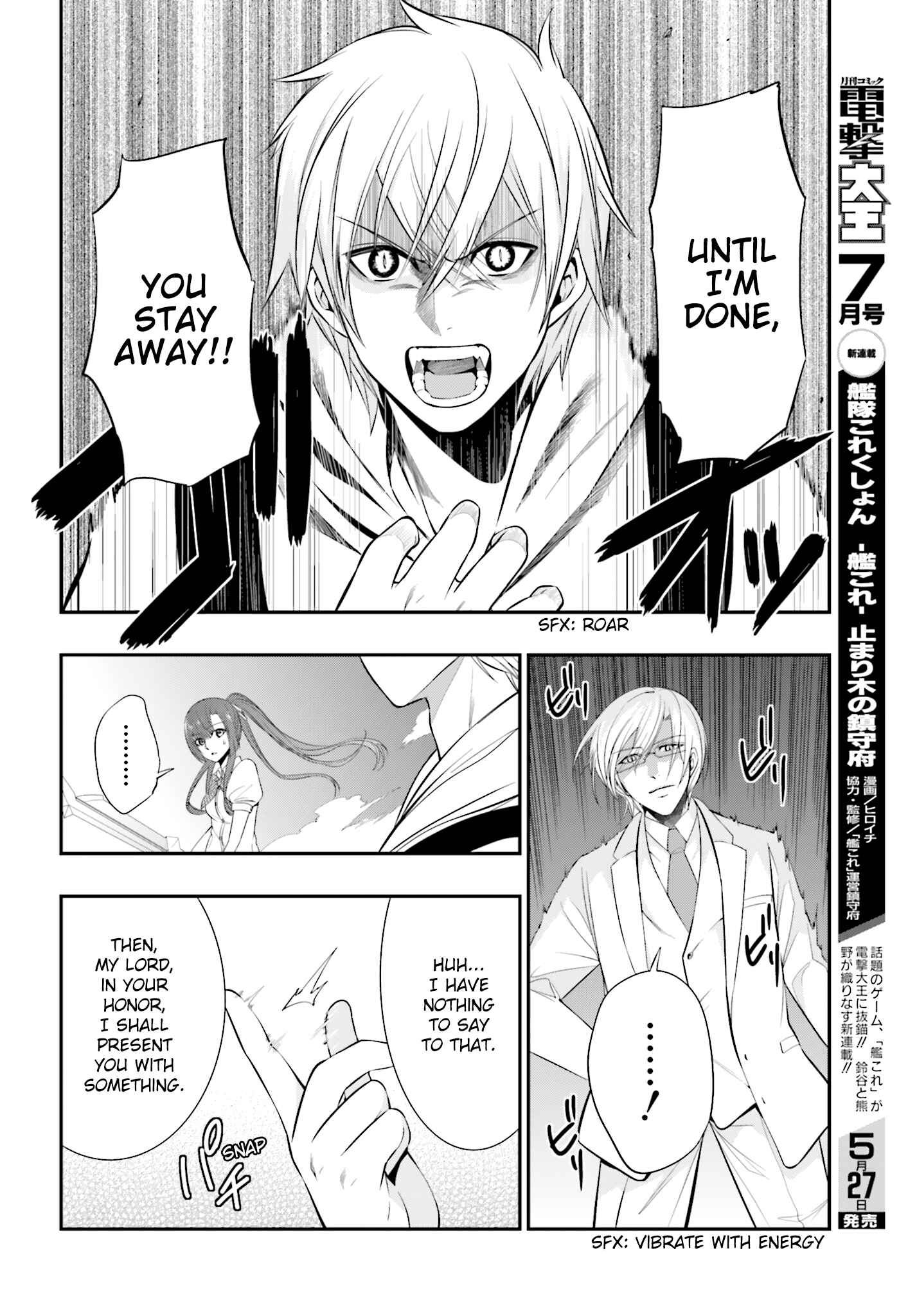 Page 22 Chapter 21 Strike the Blood