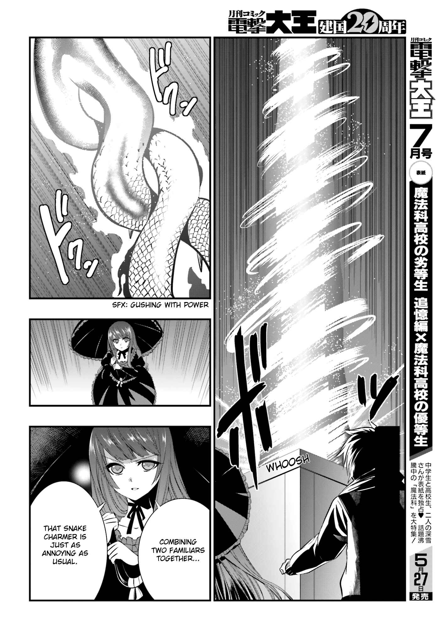 Page 24 Chapter 21 Strike the Blood