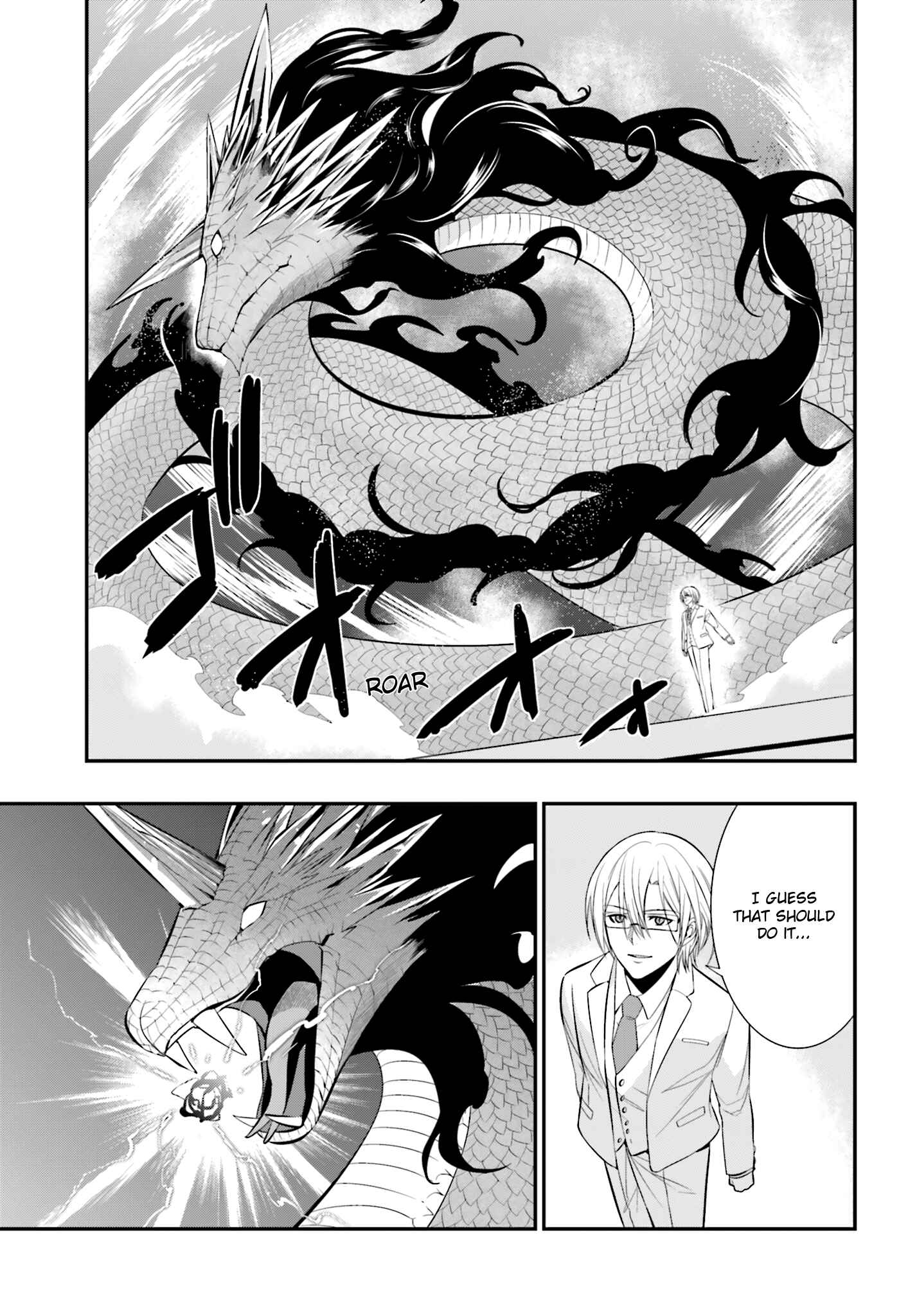Page 25 Chapter 21 Strike the Blood