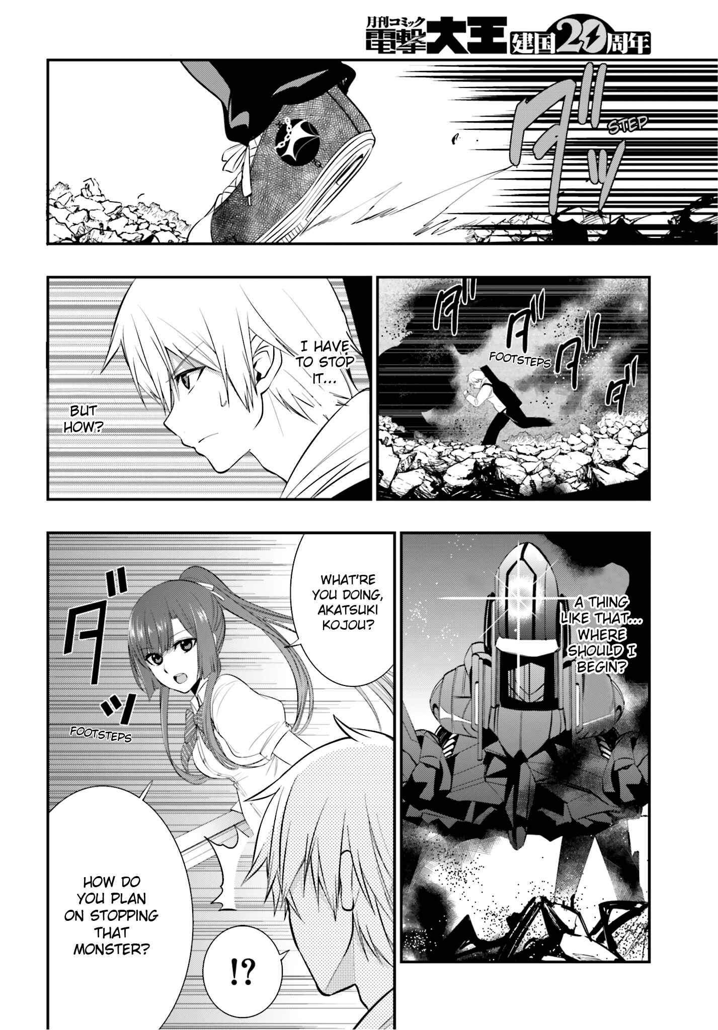 Page 30 Chapter 21 Strike the Blood