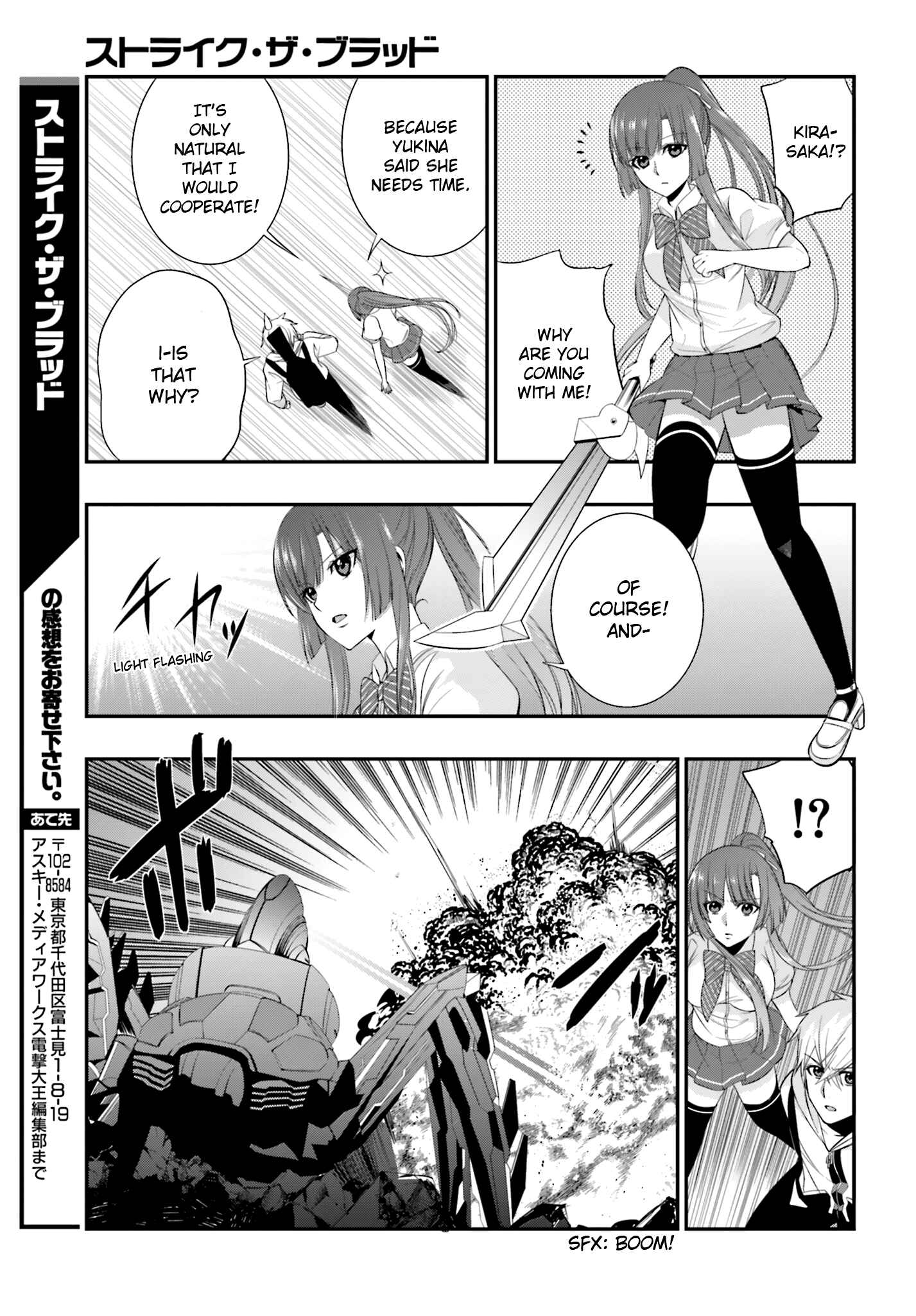 Page 31 Chapter 21 Strike the Blood