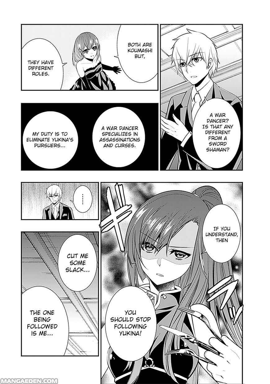 Page 10 Chapter 16 Strike the Blood