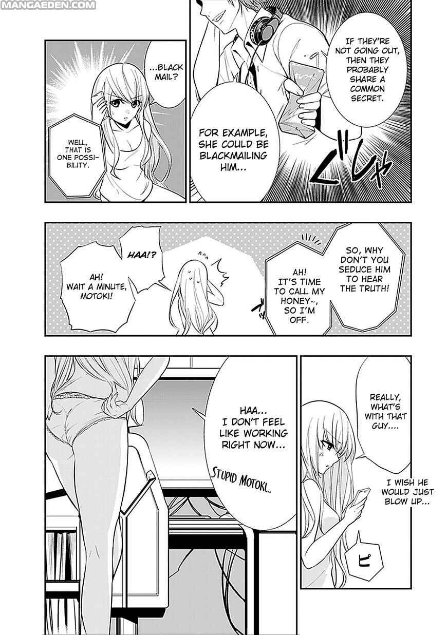 Page 13 Chapter 16 Strike the Blood