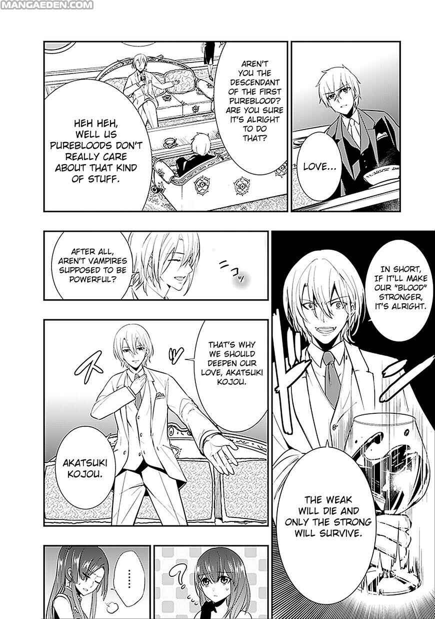 Page 17 Chapter 16 Strike the Blood