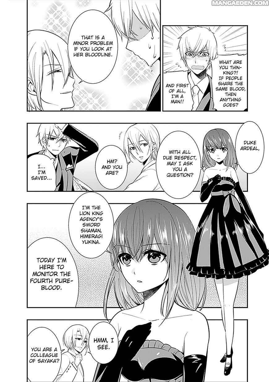 Page 19 Chapter 16 Strike the Blood