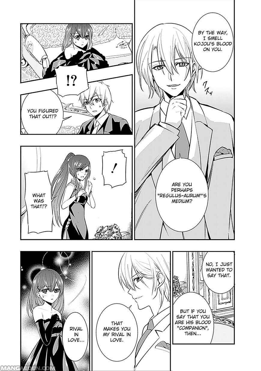 Page 20 Chapter 16 Strike the Blood