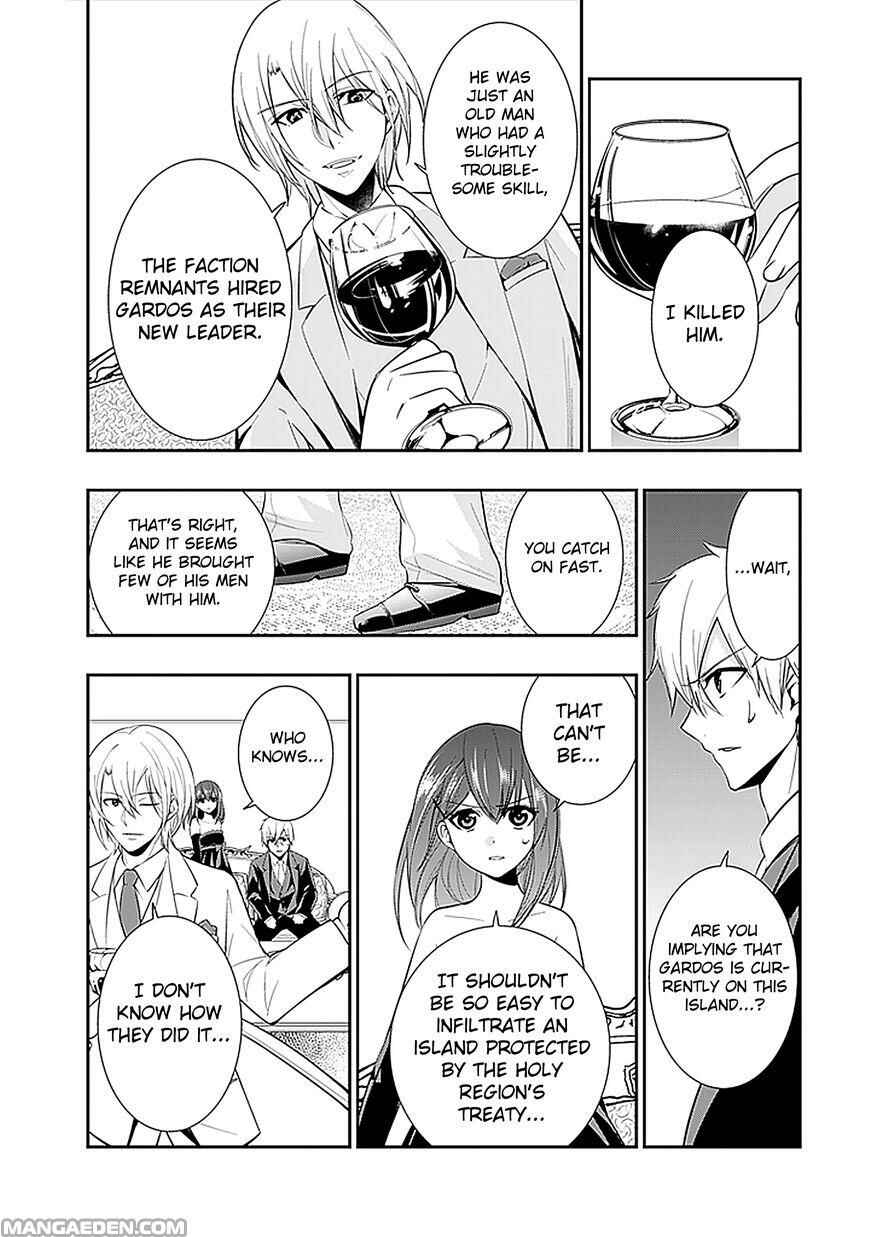 Page 23 Chapter 16 Strike the Blood