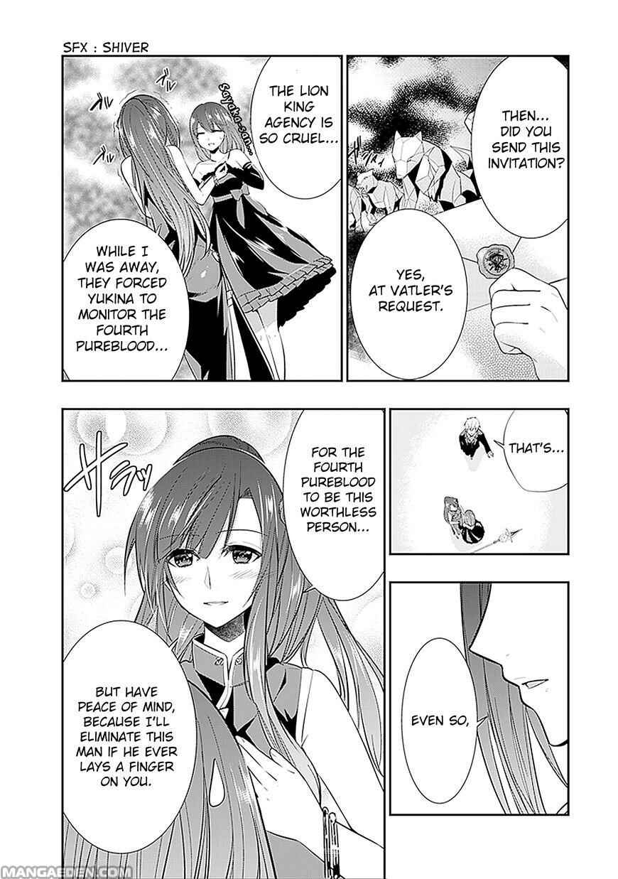 Page 7 Chapter 16 Strike the Blood