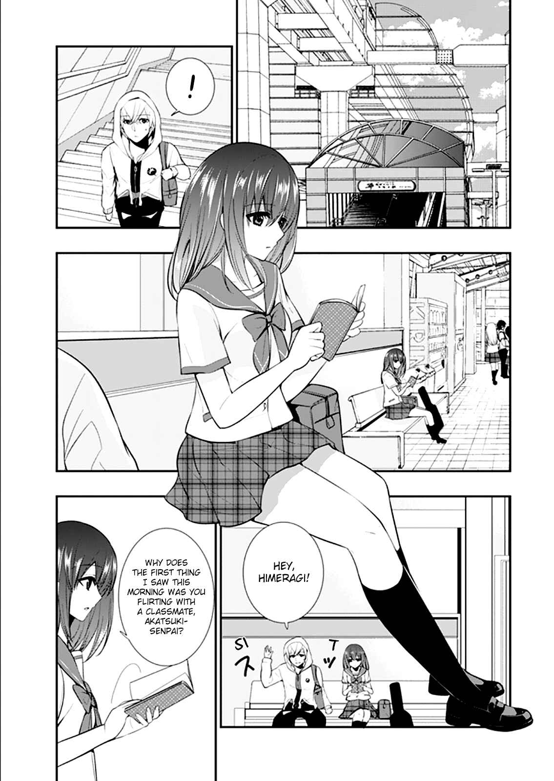 Page 11 Chapter 17 Strike the Blood