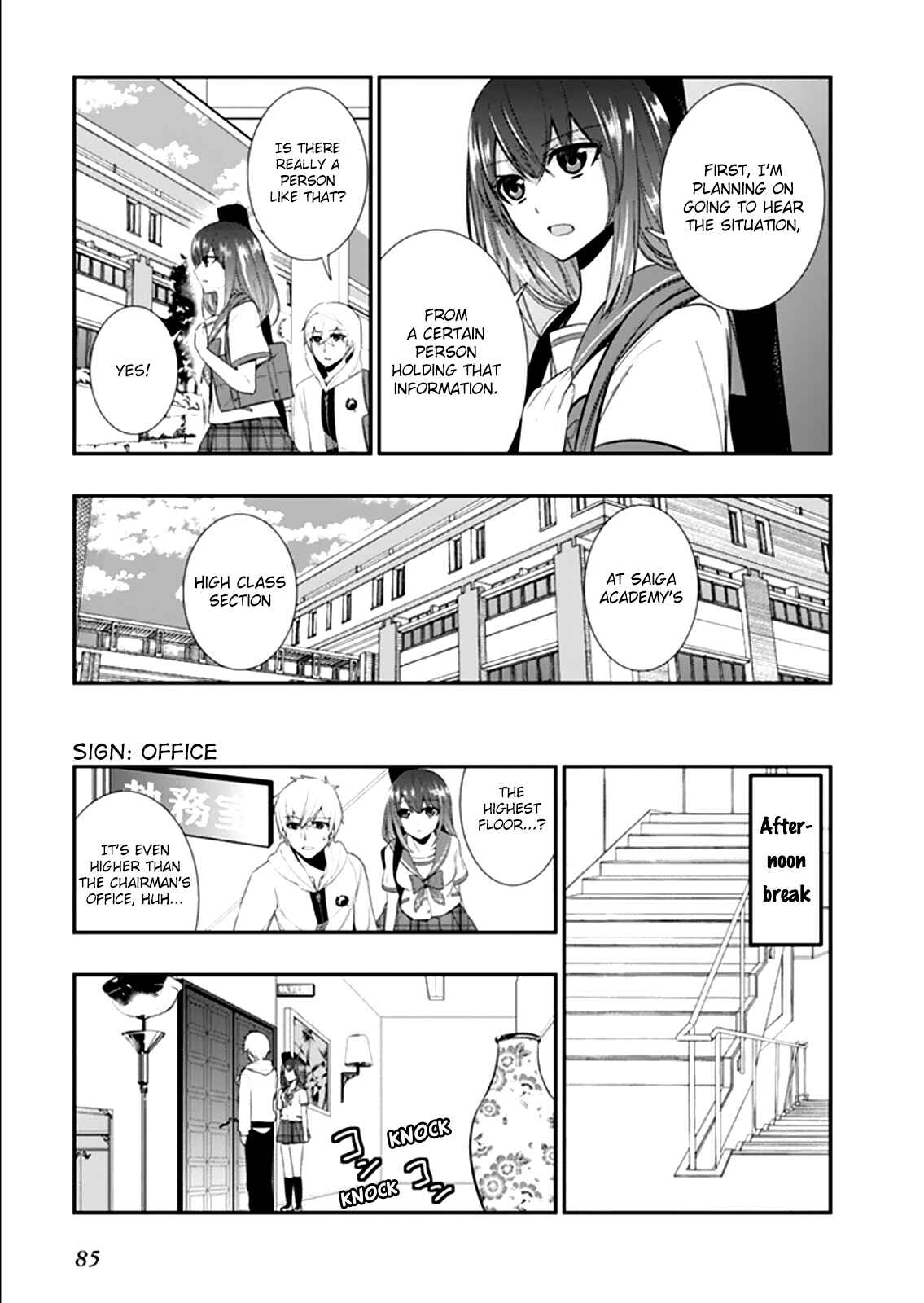 Page 14 Chapter 17 Strike the Blood