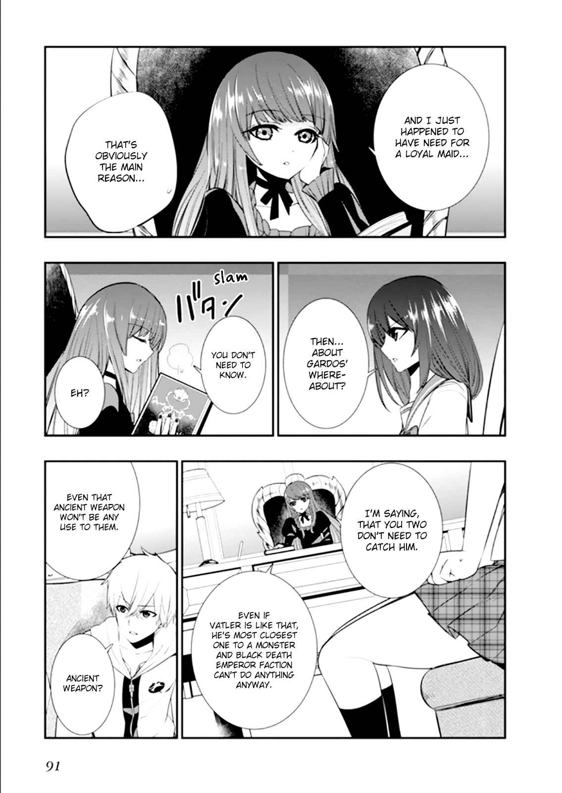 Page 20 Chapter 17 Strike the Blood