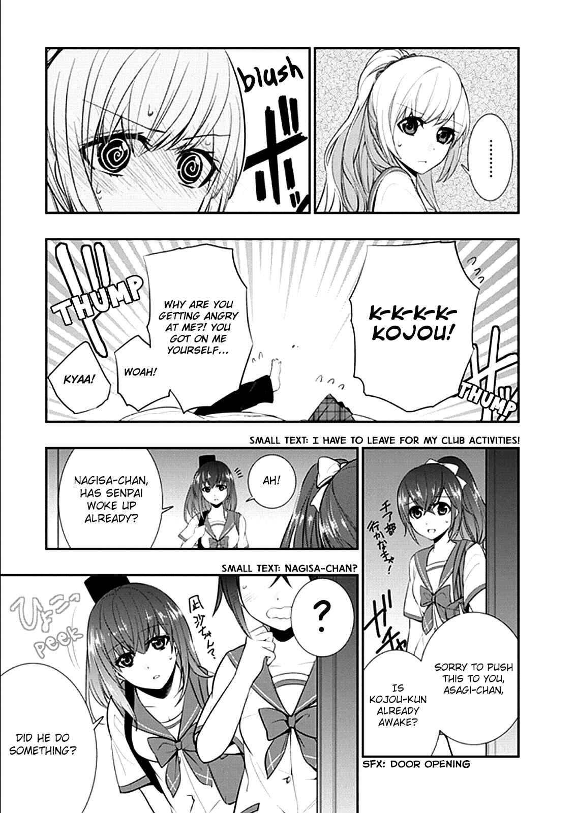 Page 6 Chapter 17 Strike the Blood