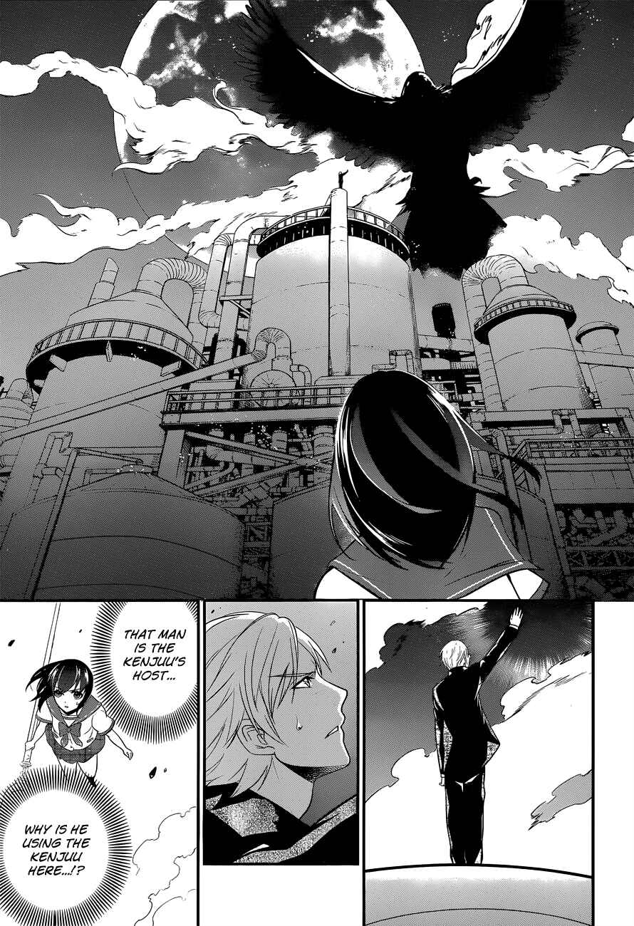 Page 12 Chapter 5 Strike the Blood