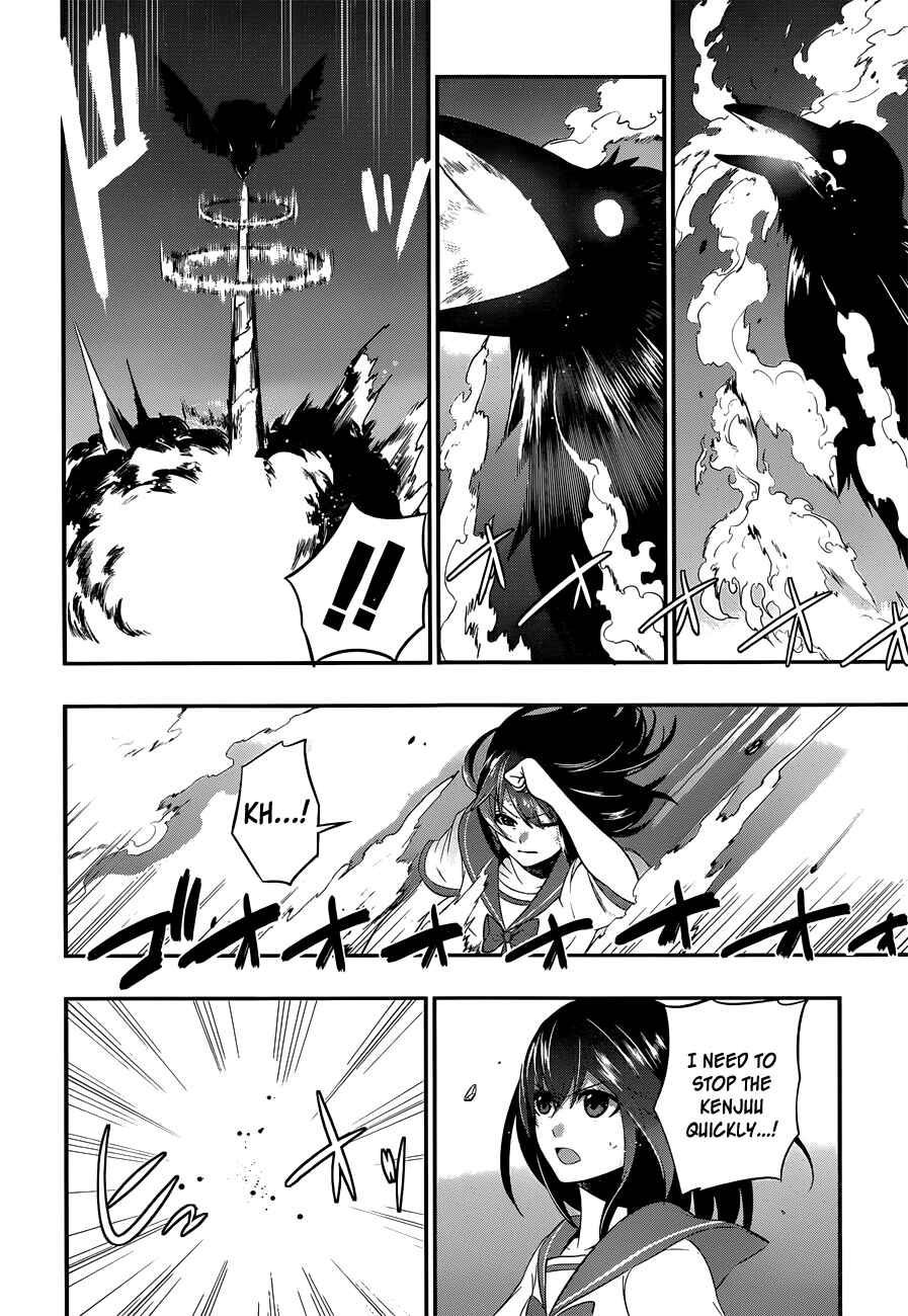 Page 13 Chapter 5 Strike the Blood