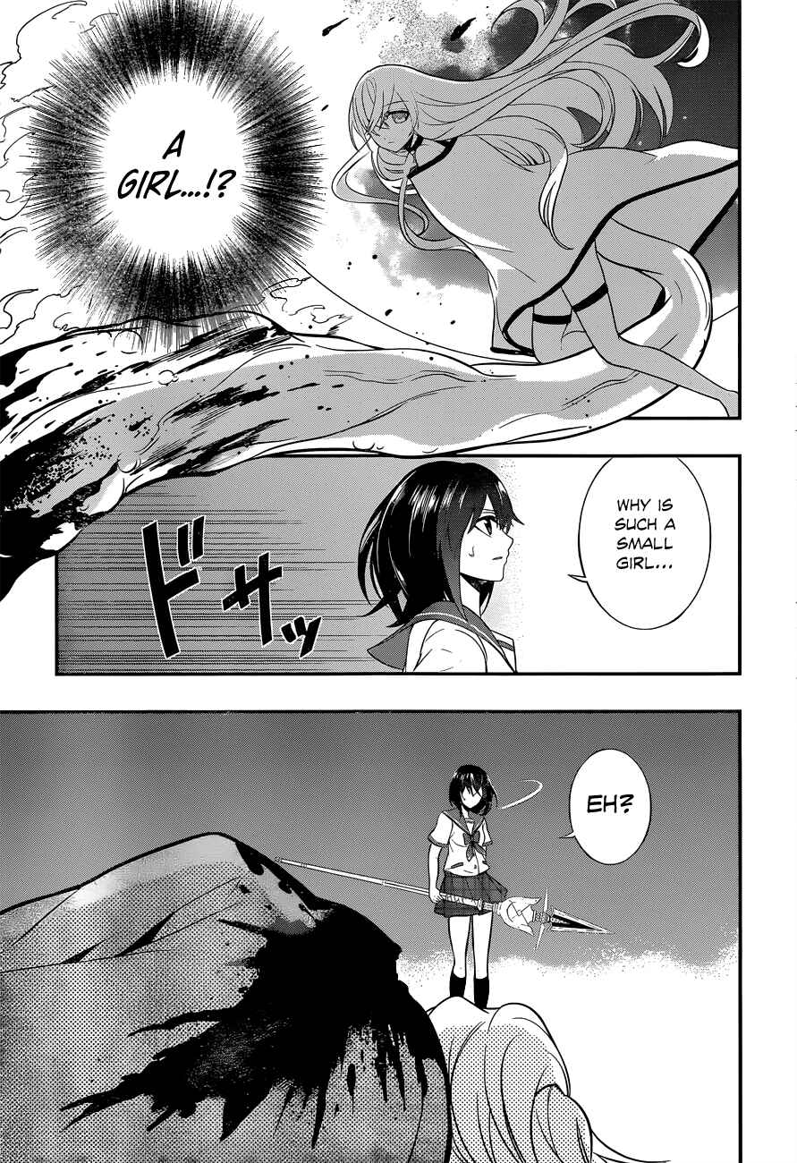 Page 16 Chapter 5 Strike the Blood