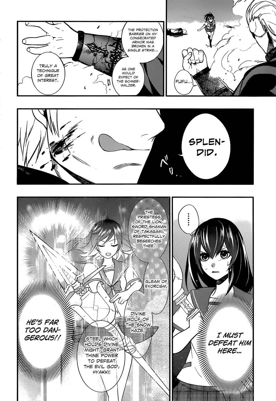 Page 23 Chapter 5 Strike the Blood