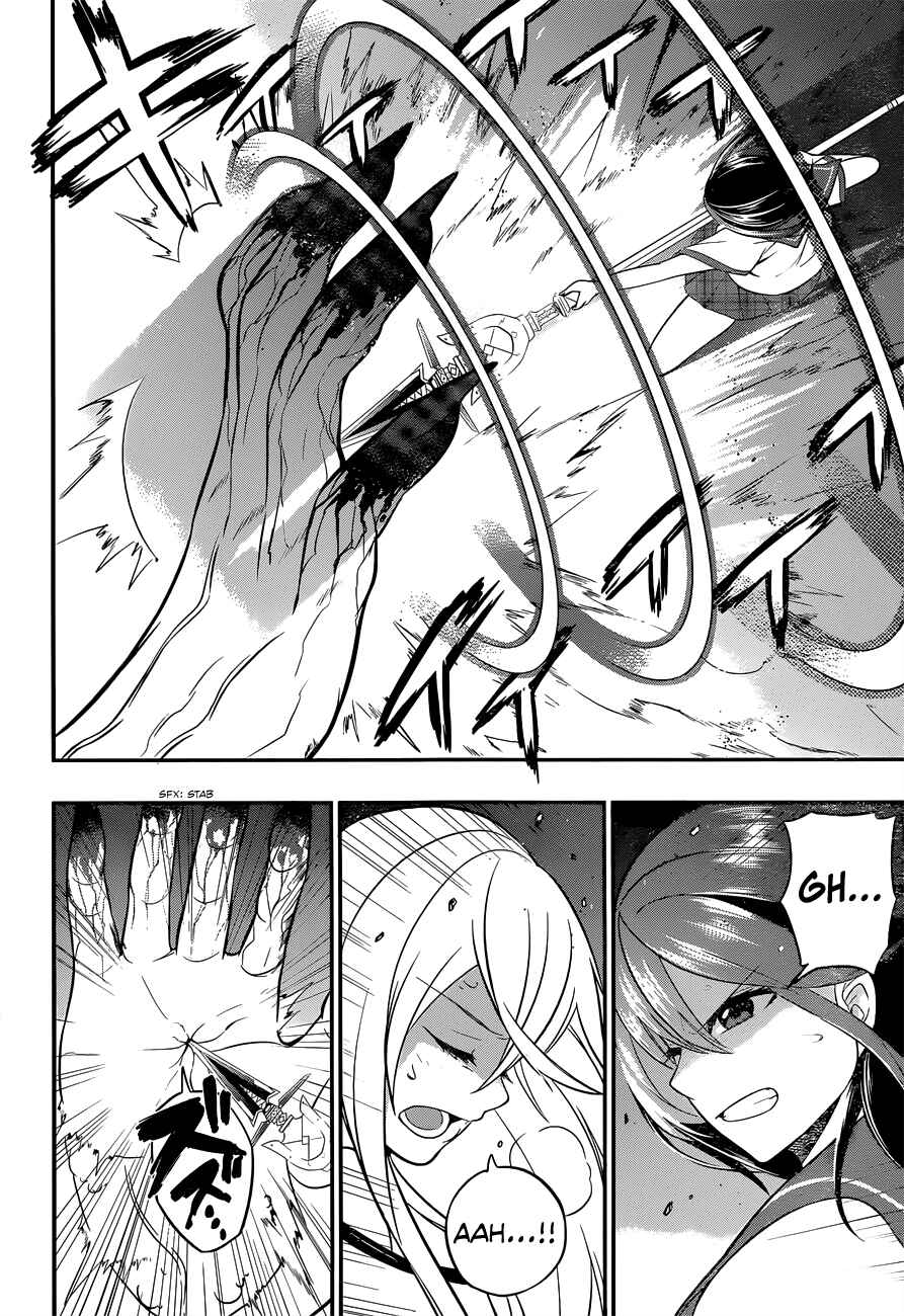 Page 27 Chapter 5 Strike the Blood