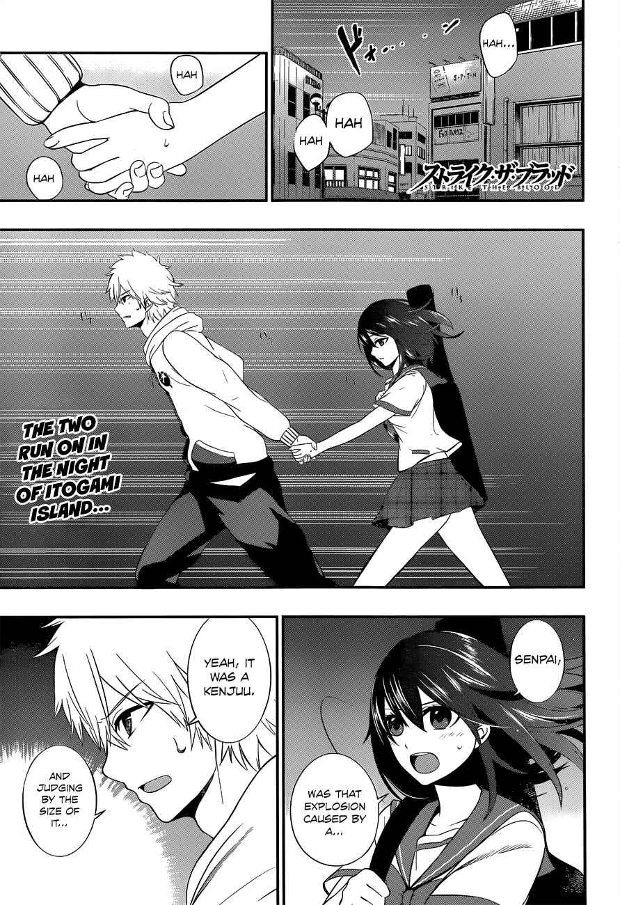 Page 4 Chapter 5 Strike the Blood