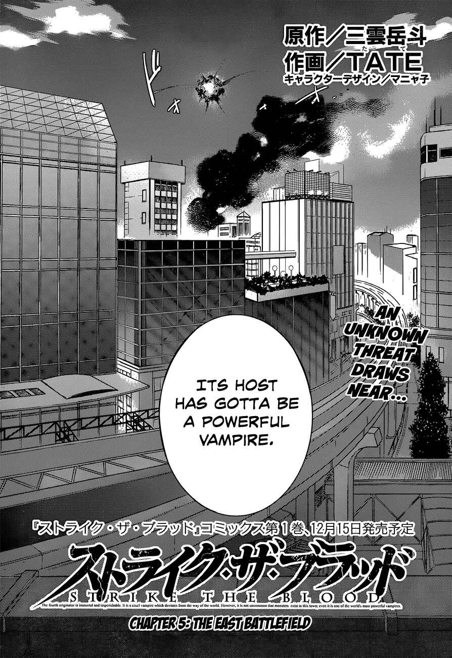 Page 5 Chapter 5 Strike the Blood