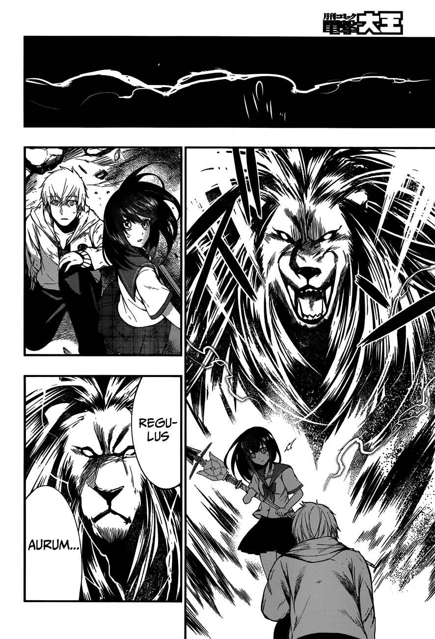 Page 16 Chapter 12 Strike the Blood