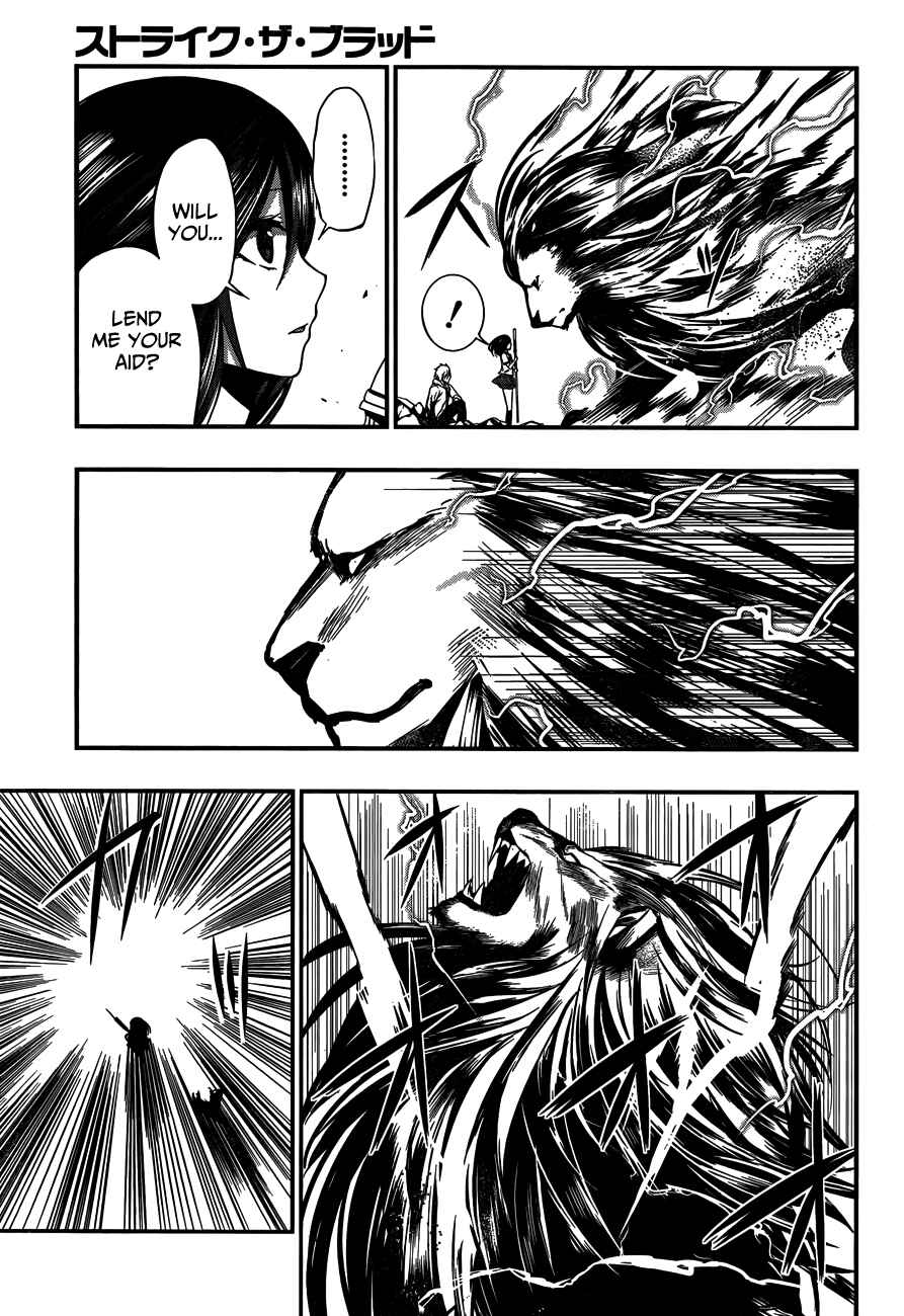 Page 17 Chapter 12 Strike the Blood