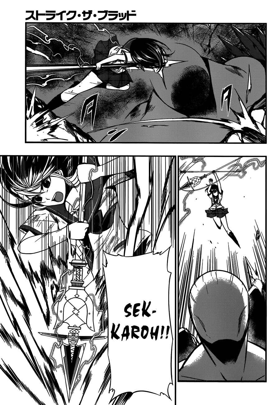 Page 25 Chapter 12 Strike the Blood