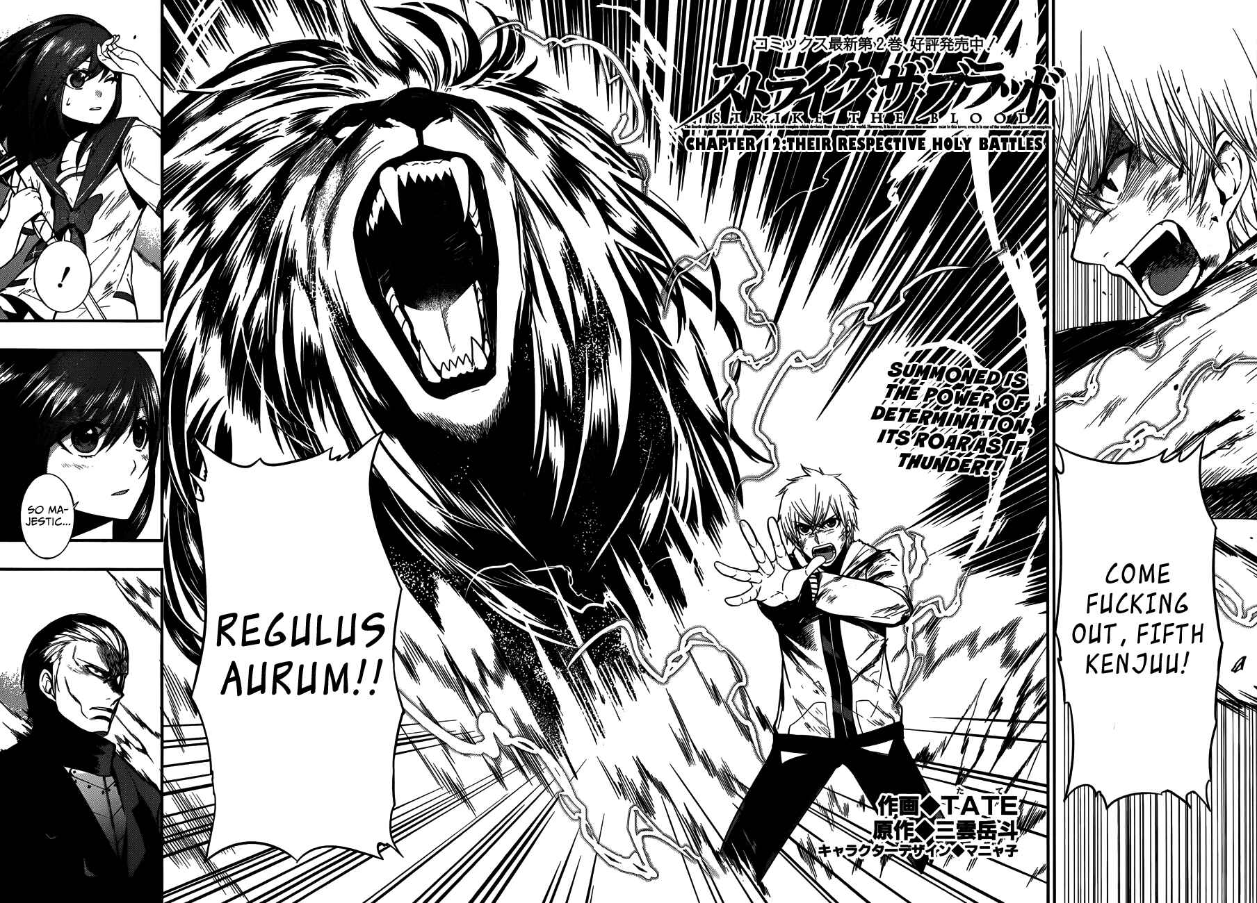 Page 3 Chapter 12 Strike the Blood