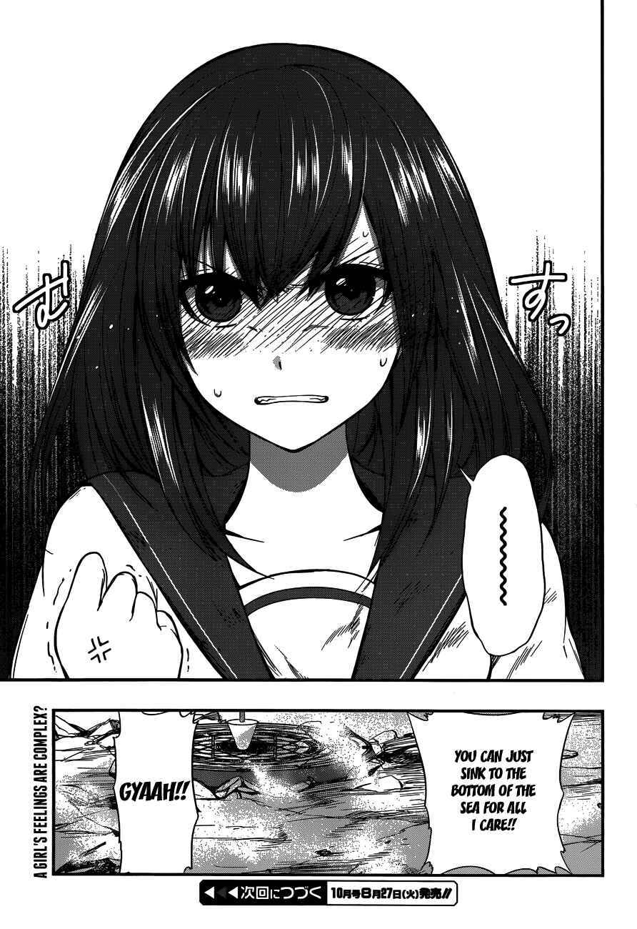Page 40 Chapter 12 Strike the Blood