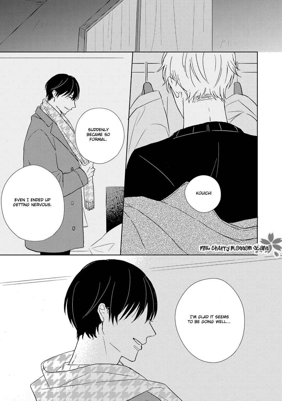 Page 12 Chapter 5 Honjitsu wa Ohigara mo Yoku,