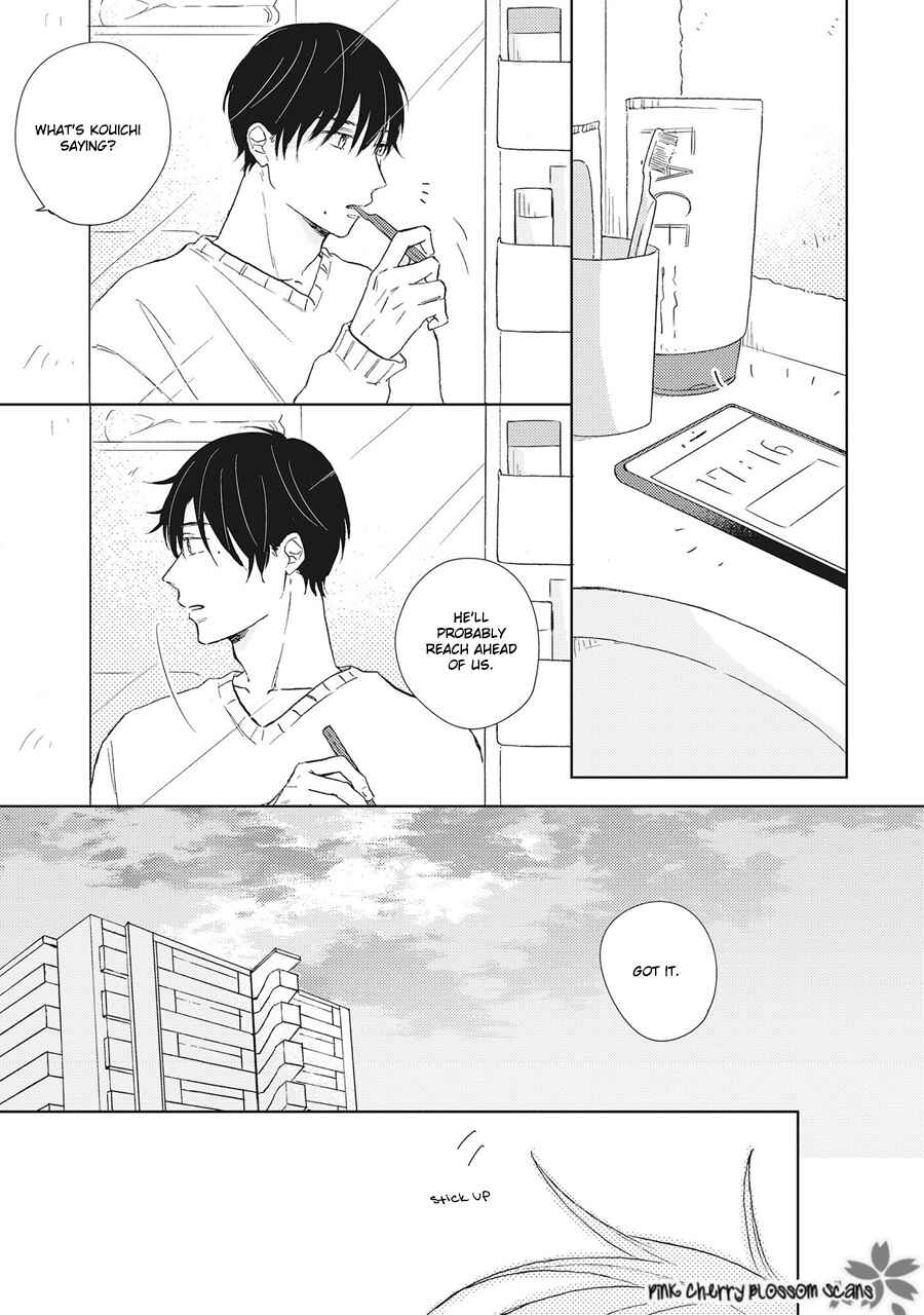Page 2 Chapter 5 Honjitsu wa Ohigara mo Yoku,