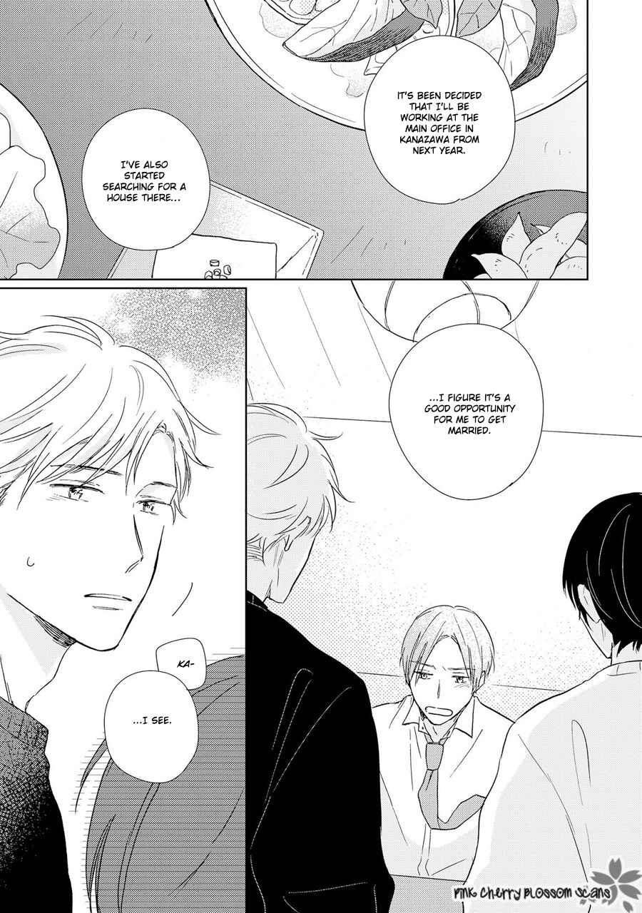 Page 8 Chapter 5 Honjitsu wa Ohigara mo Yoku,