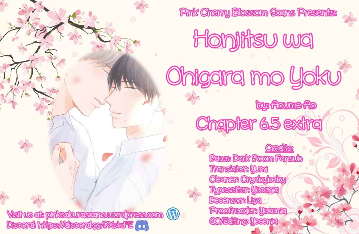 Page 1 Chapter 6.5 Honjitsu wa Ohigara mo Yoku,