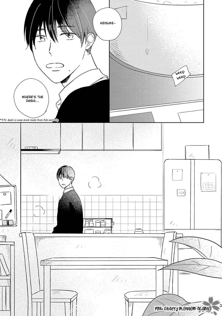 Page 12 Chapter 4 Honjitsu wa Ohigara mo Yoku,