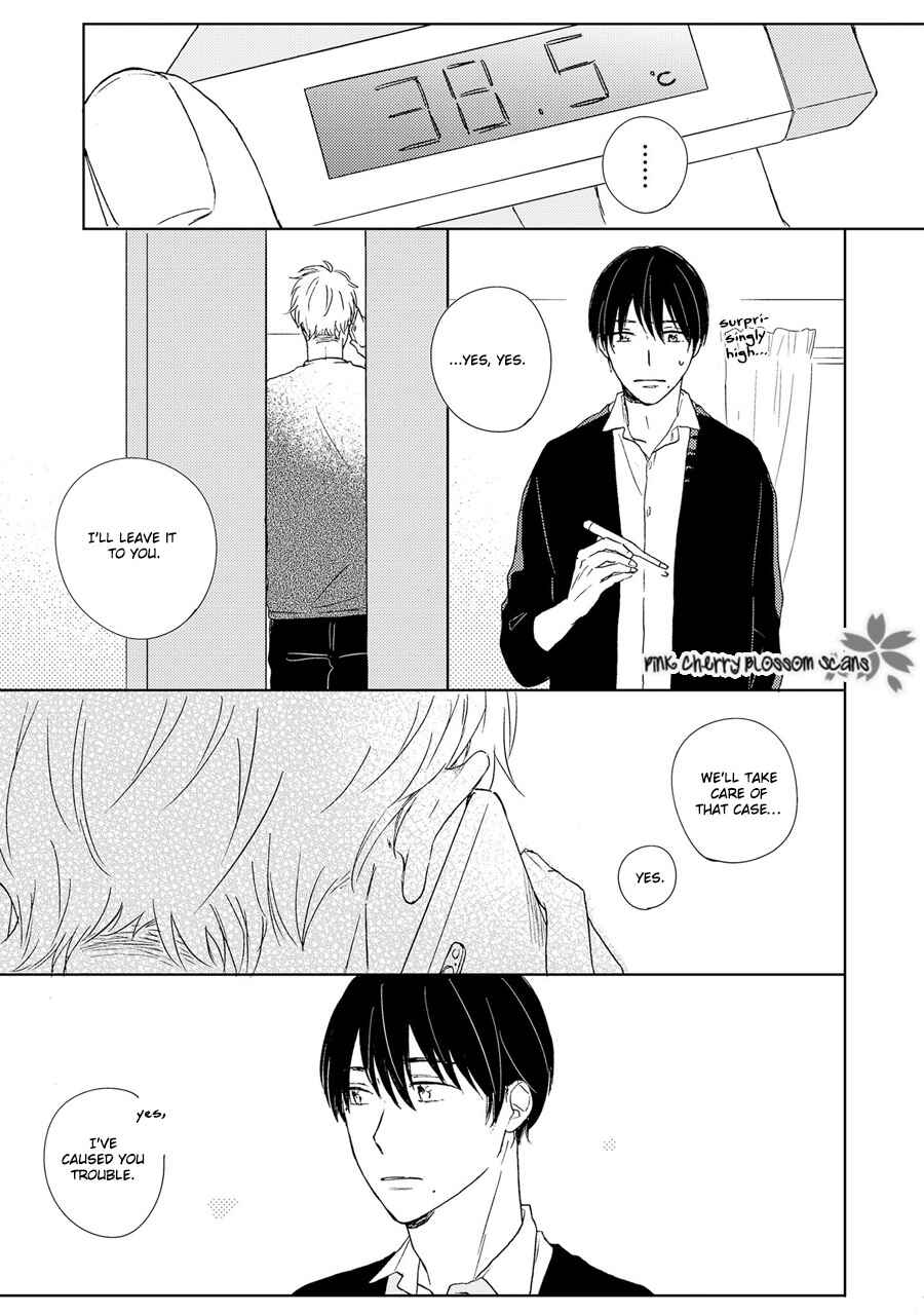 Page 4 Chapter 4 Honjitsu wa Ohigara mo Yoku,