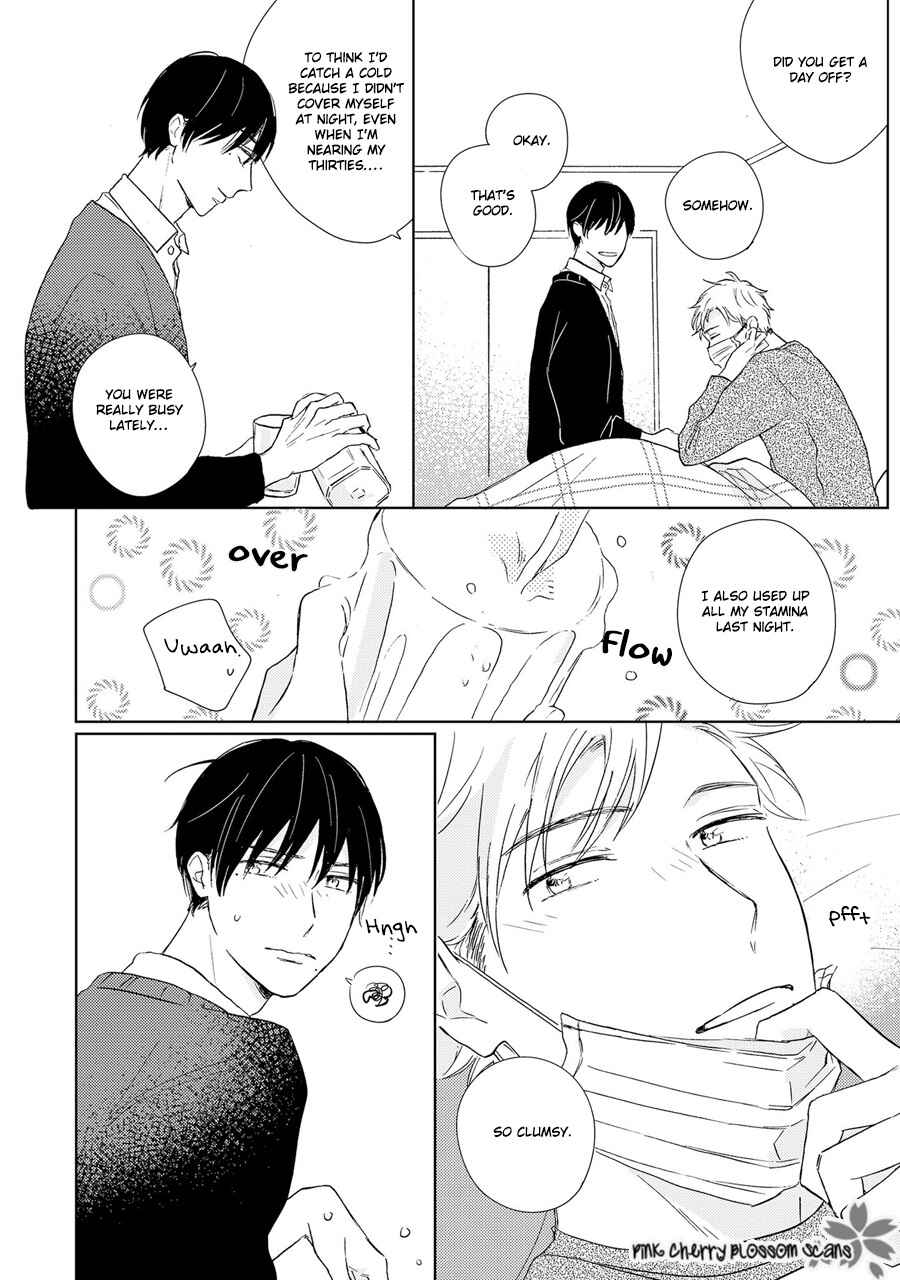 Page 5 Chapter 4 Honjitsu wa Ohigara mo Yoku,