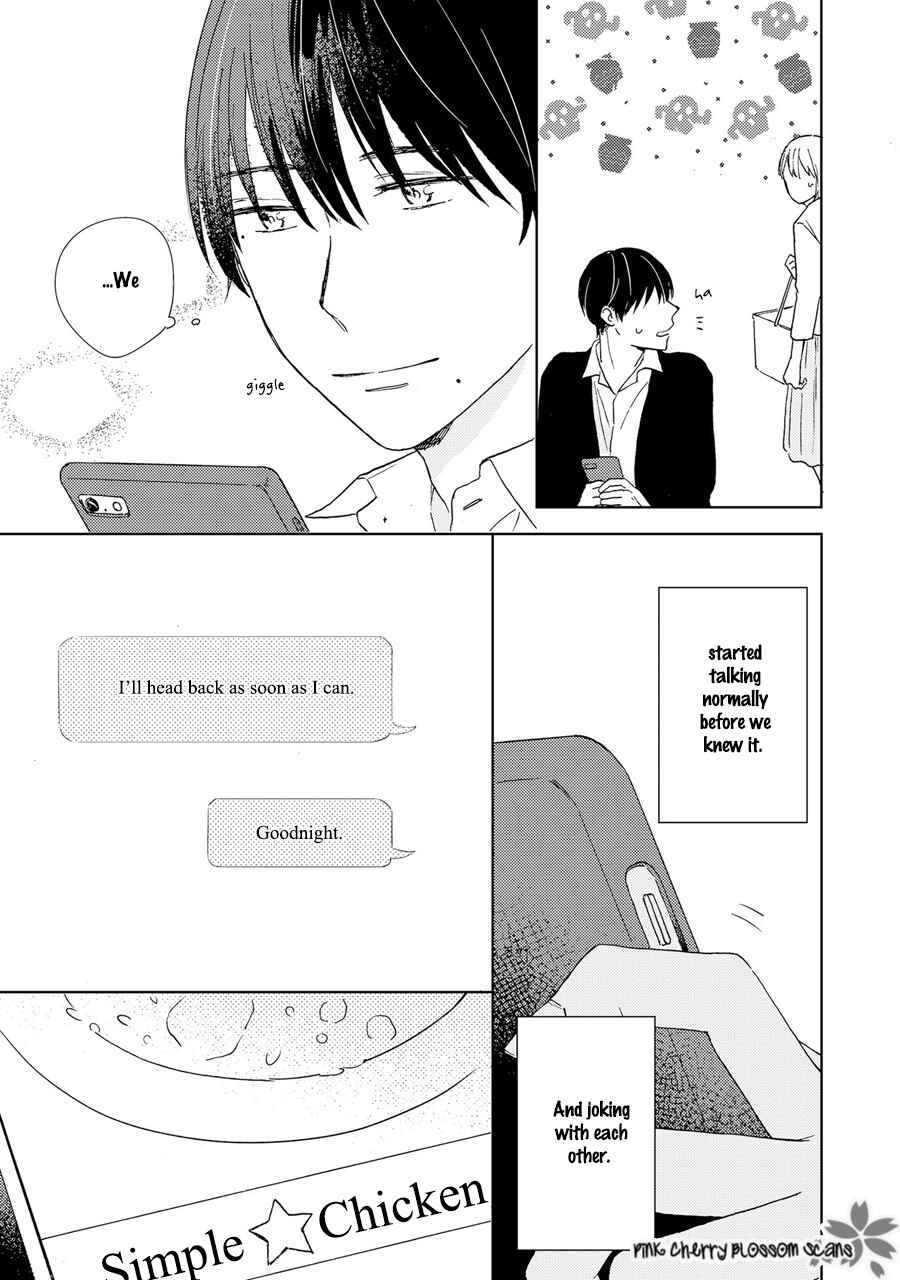 Page 8 Chapter 4 Honjitsu wa Ohigara mo Yoku,