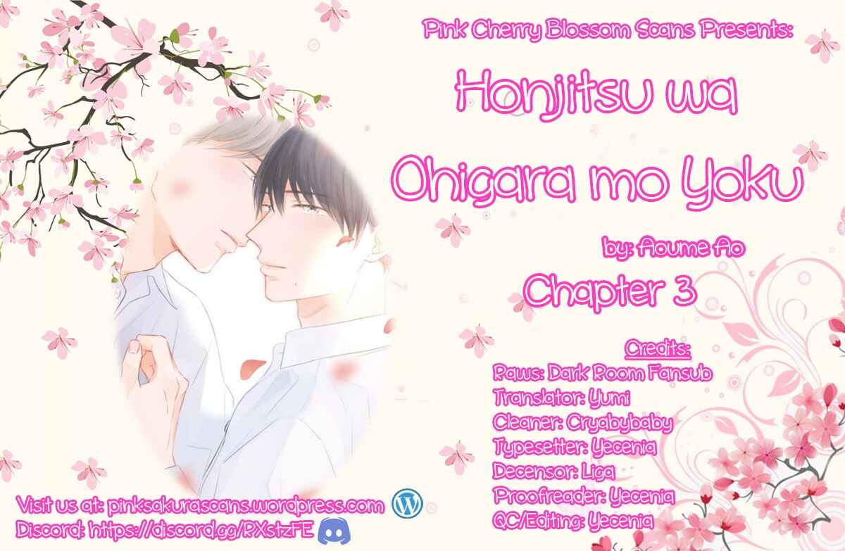 Page 1 Chapter 3 Honjitsu wa Ohigara mo Yoku,