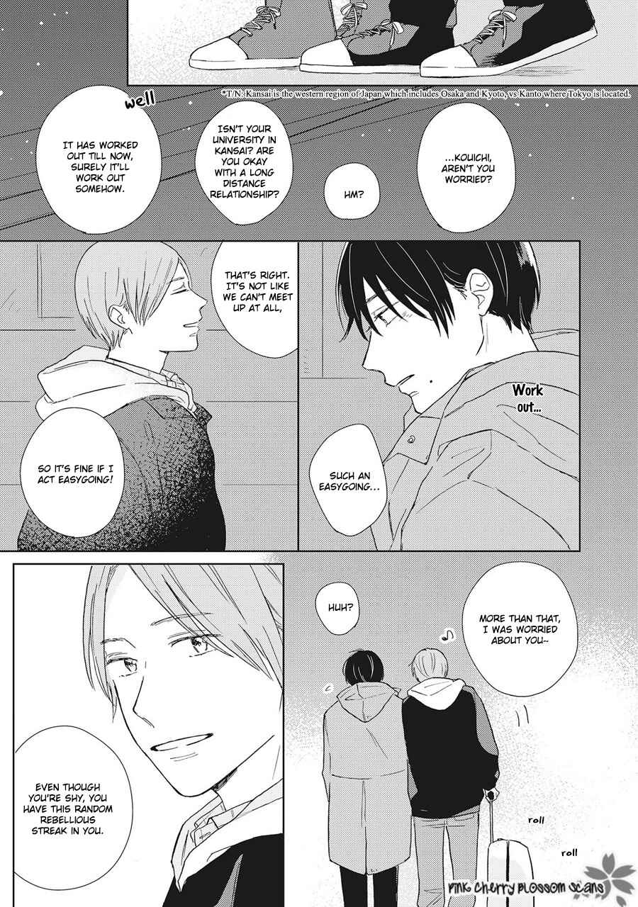 Page 12 Chapter 3 Honjitsu wa Ohigara mo Yoku,