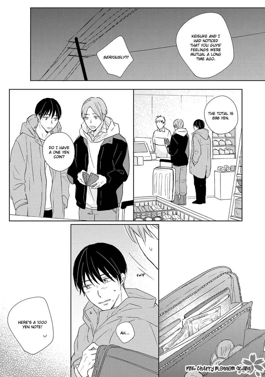 Page 14 Chapter 3 Honjitsu wa Ohigara mo Yoku,