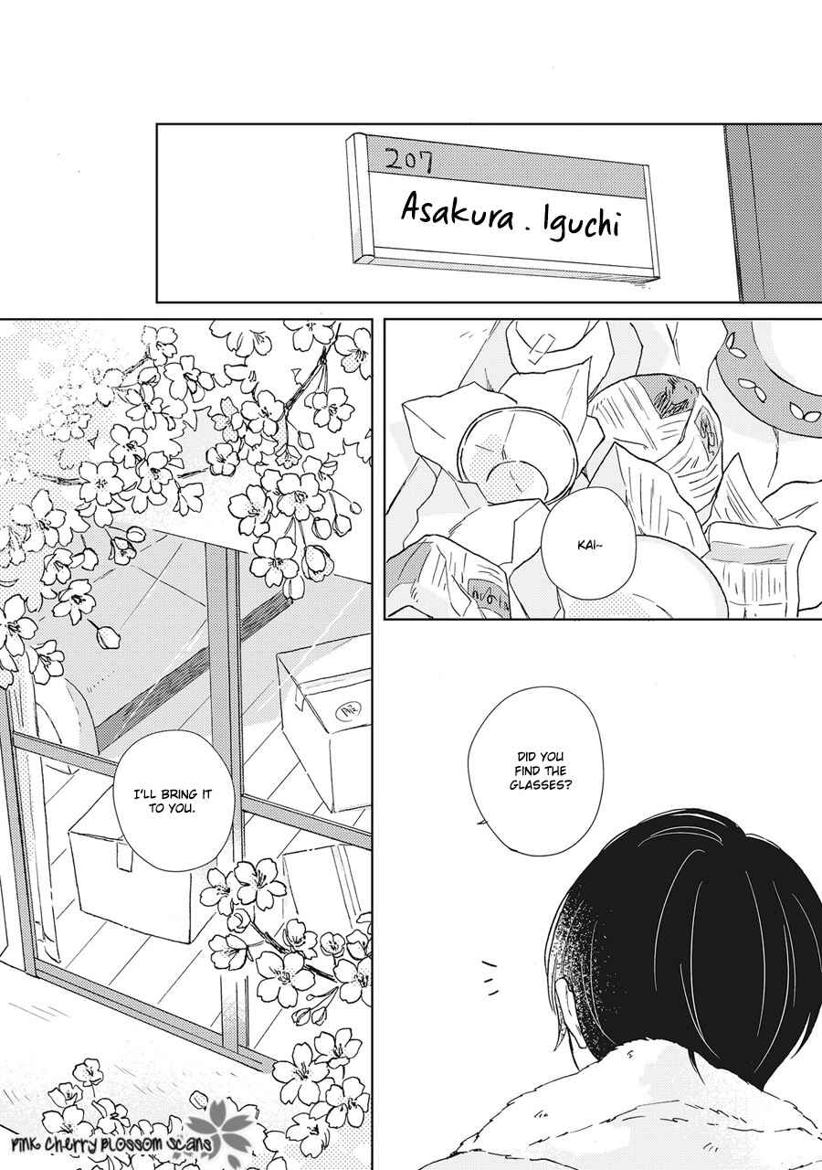 Page 2 Chapter 3 Honjitsu wa Ohigara mo Yoku,