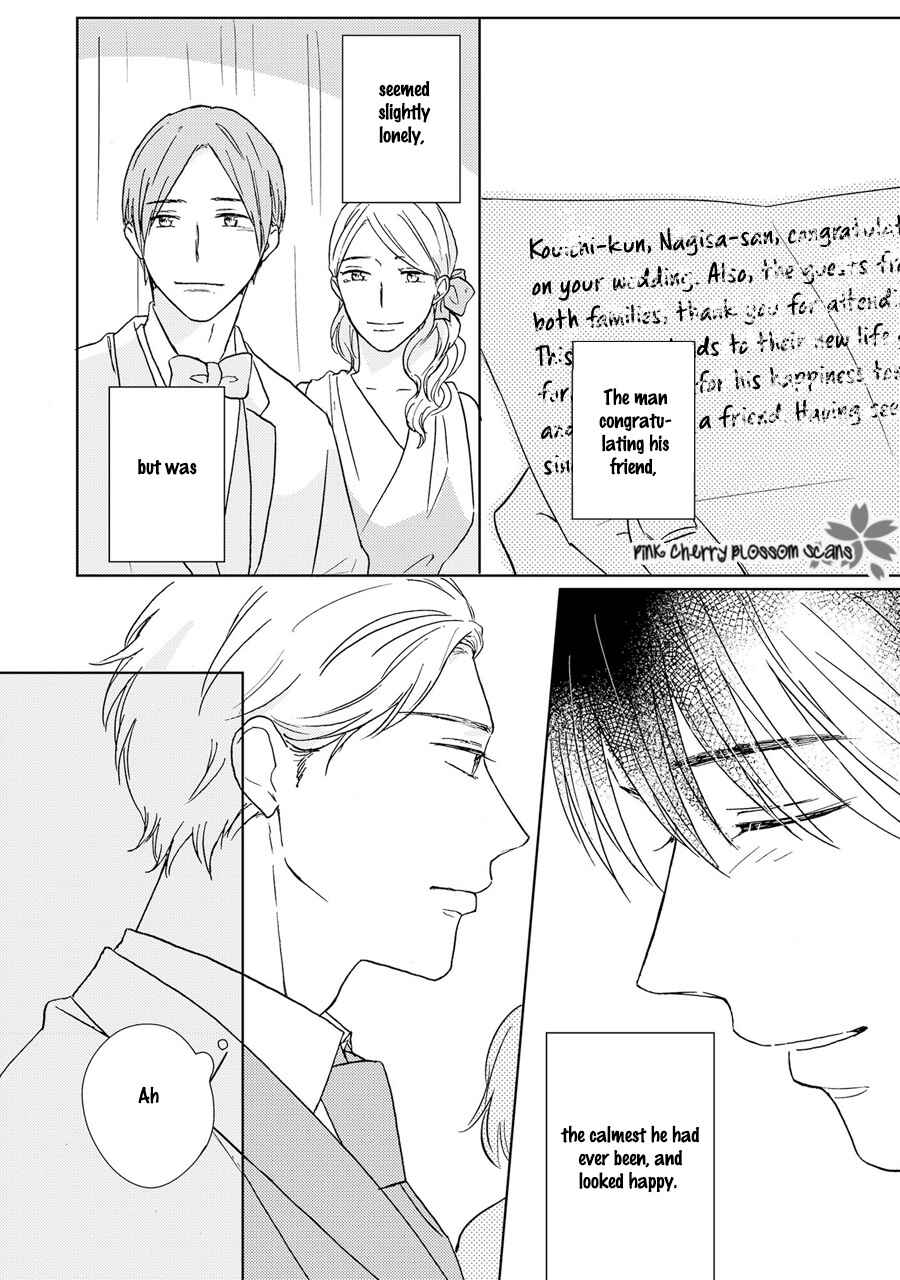 Page 15 Chapter 6 Honjitsu wa Ohigara mo Yoku,