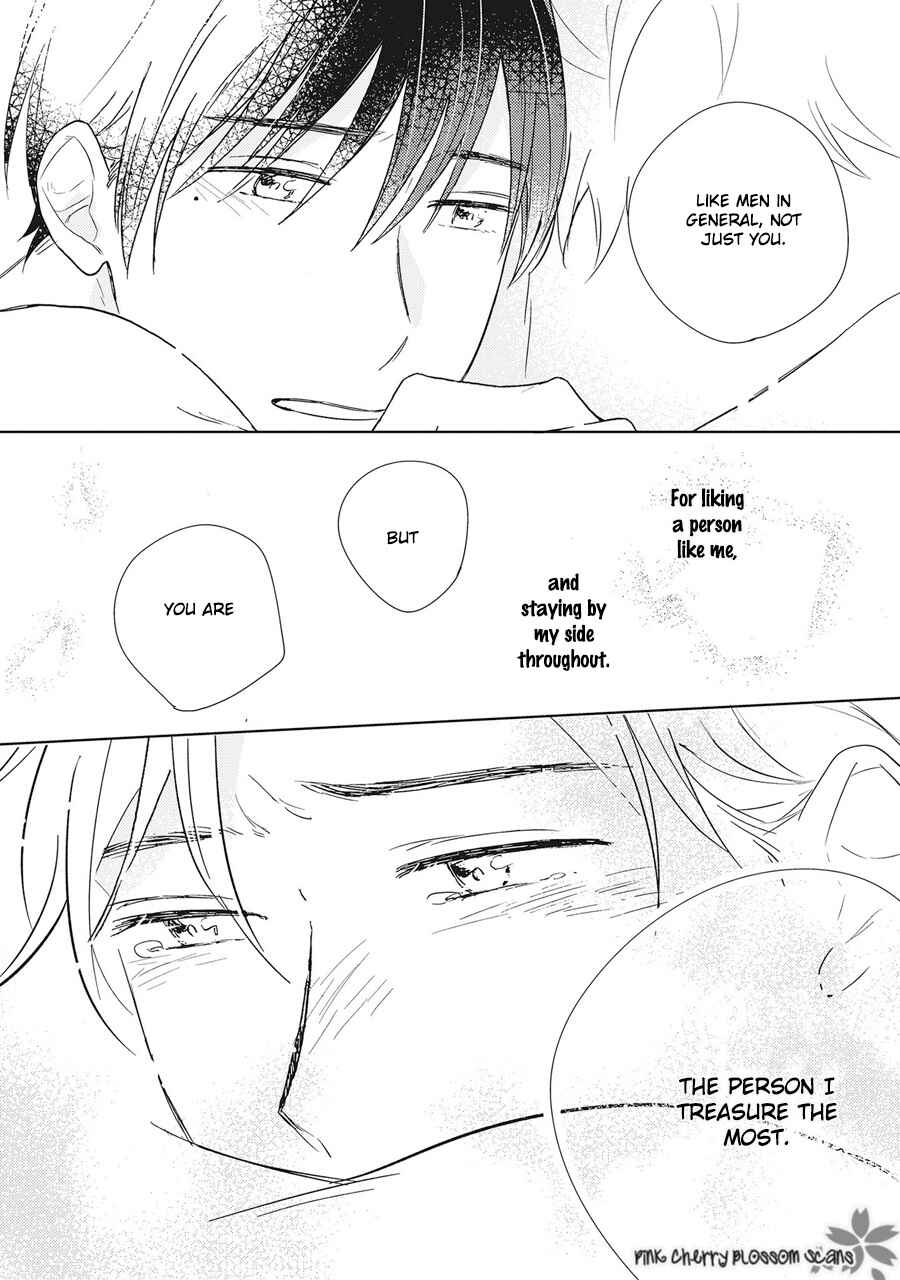 Page 23 Chapter 6 Honjitsu wa Ohigara mo Yoku,