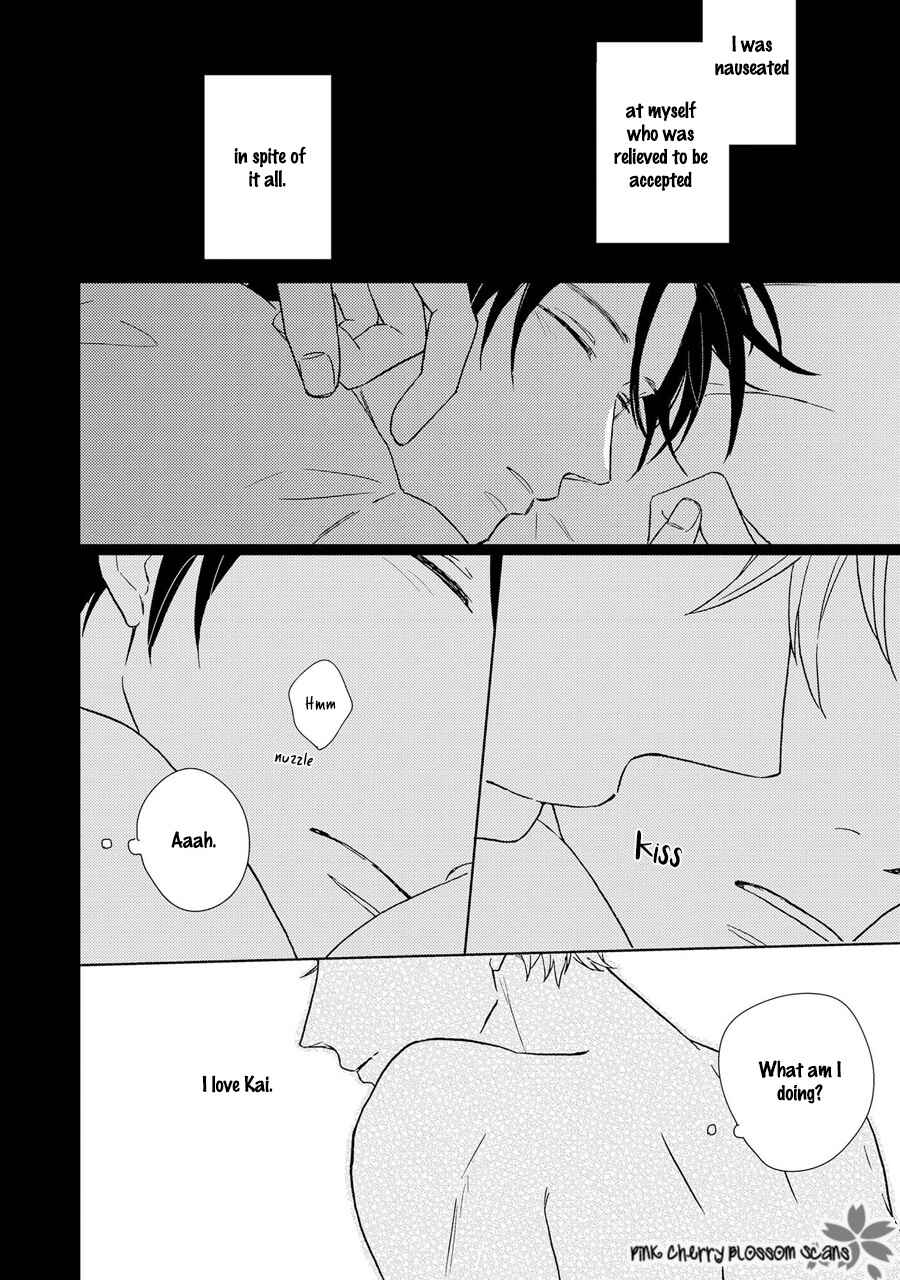 Page 9 Chapter 6 Honjitsu wa Ohigara mo Yoku,