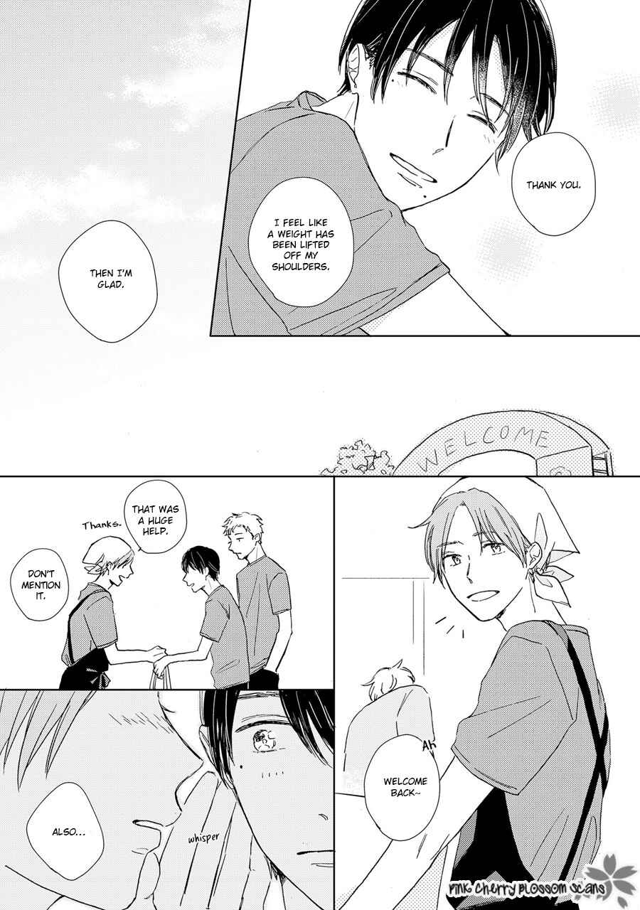 Page 12 Chapter 2 Honjitsu wa Ohigara mo Yoku,