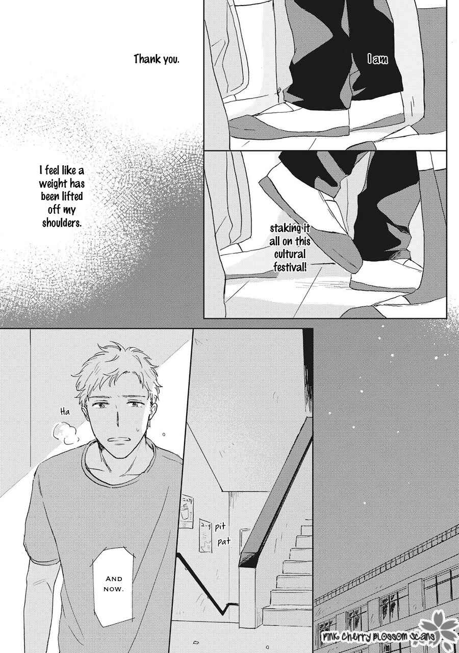 Page 17 Chapter 2 Honjitsu wa Ohigara mo Yoku,