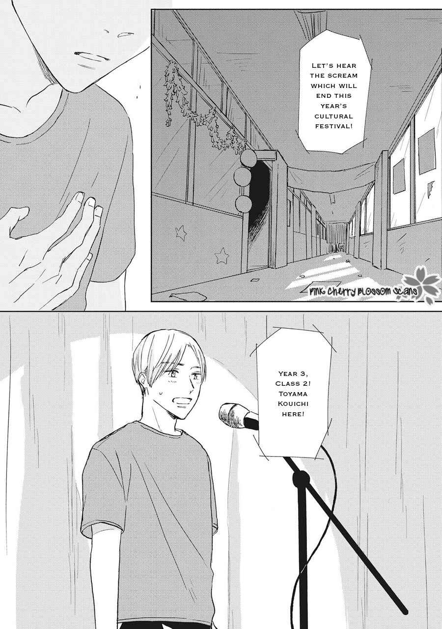Page 18 Chapter 2 Honjitsu wa Ohigara mo Yoku,