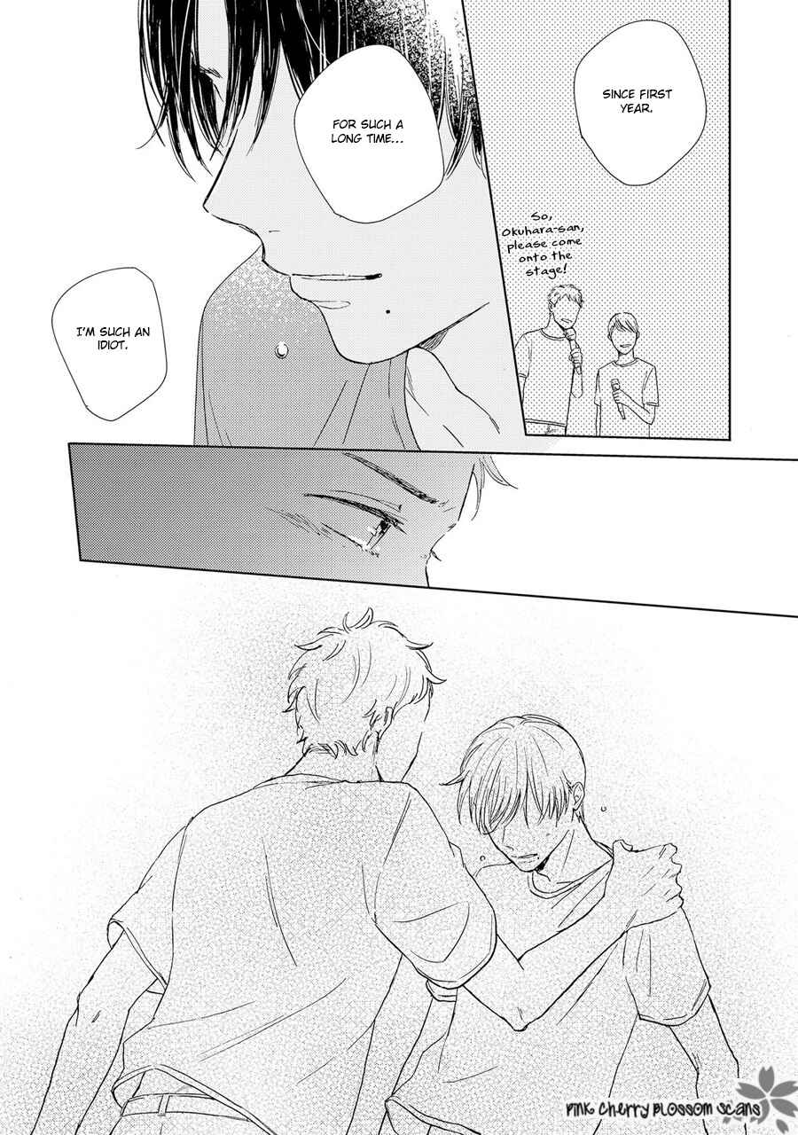 Page 22 Chapter 2 Honjitsu wa Ohigara mo Yoku,